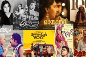 The Evolution Of Malayalam Cinema:1990s vs. 2020s