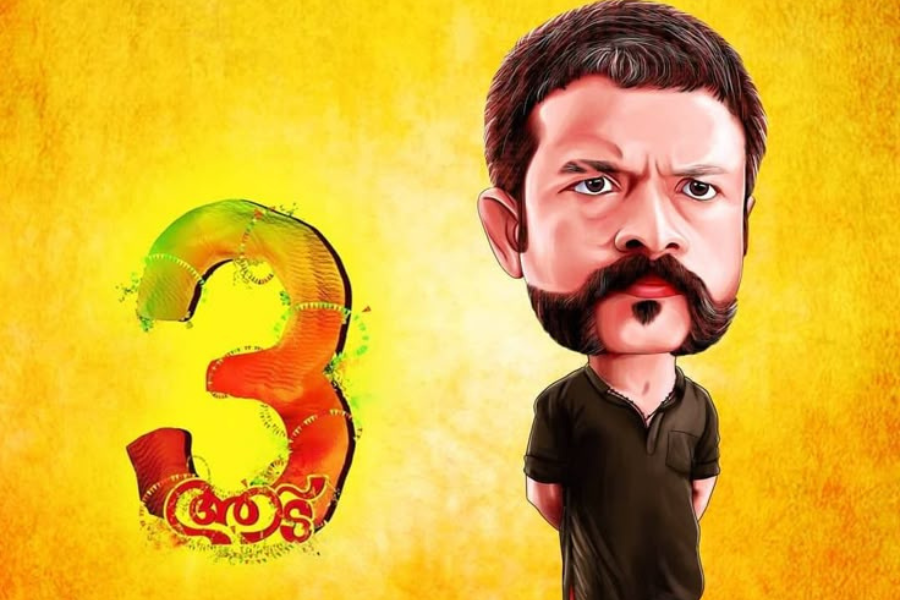 Caricature of Shaji Pappan from Aadu 3 Malayalam Movie 2025 with bold number 3 on yellow background.