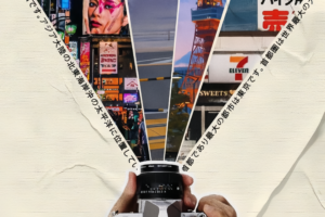 The Future of Entertainment: Trends Changing How We Watch & Listen