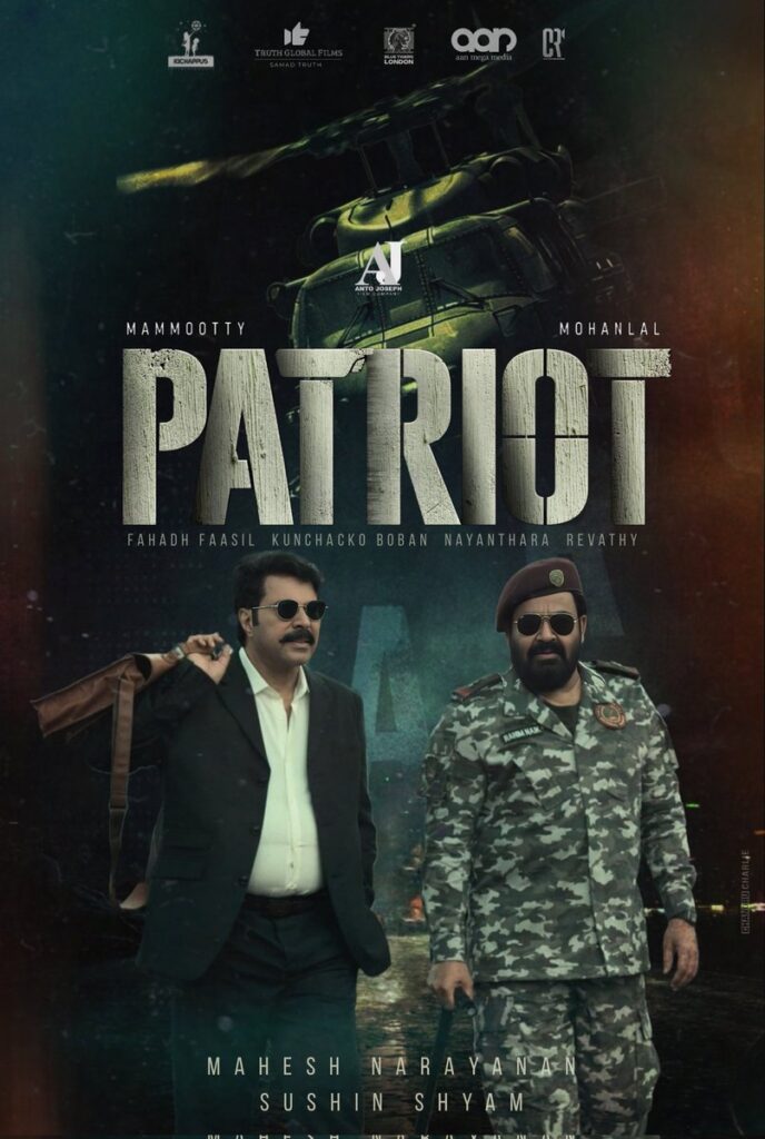 Patriot movie 2026 official poster showing a powerful patriotic theme